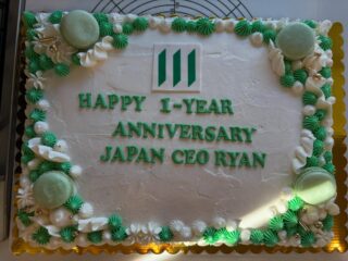 Fresh green leaves and the beautiful greenery seen everywhere in Japan.  Thank you for the thoughtful cake order.  I was glad to hear he liked the cake.  But the rainy season is approaching …
新緑が美しい季節。どこを見ても新芽が綺麗。。
爽やかな緑のケーキオーダーありがとうございました。サプライズのお祝いでボスに喜んでいただけて良かったです💫
梅雨の足音が。。☔️

#customcorporatecaketokyo #eventcaketokyo #カスタムコーポレートケーキ東京 #イベントケーキ東京 #パーティインスタイル東京