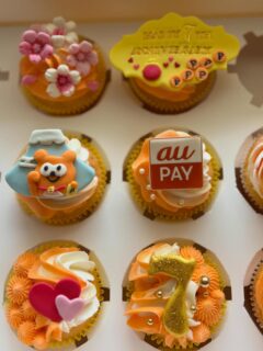 Corporate event cupcakes for AU pay. 🗻
Happy 7th Anniversary and thank you for the order! It was  posted on their official X. 
AU pay の7周年記念のオフィシャルXのポンタ君カップケーキでした。オーダーありがとうございました。ポンタ君が可愛くて余分に作りました。

#corporatecupcakestokyo #eventcakestokyo #コーポレートイベントケーキオーダー東京　#パーティインスタイル東京 #周年記念カップケーキ
